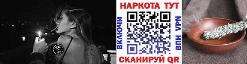 Где купить Домодедово Гашиш  Cocaine  Амфетамин  Канабис  Мефедрон 