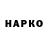 Метамфетамин кристалл MAESTRO NONTO