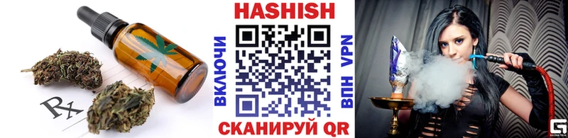 Еда ТГК марихуана  сколько стоит  Домодедово 