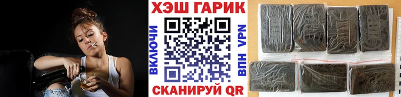 Гашиш 40% ТГК  Домодедово 