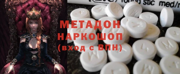 хмурый Алексеевка