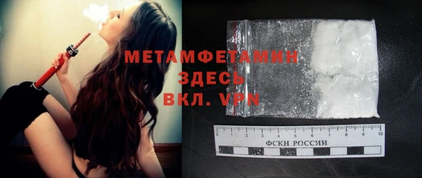MESCALINE Алексин
