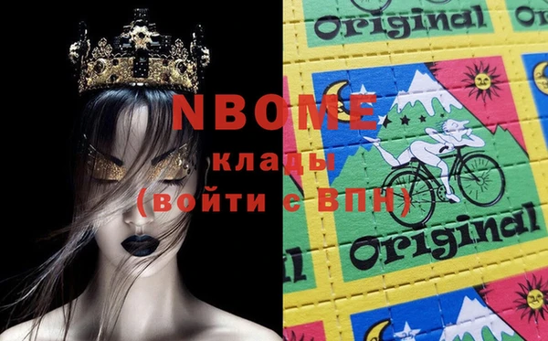 MDMA Алзамай