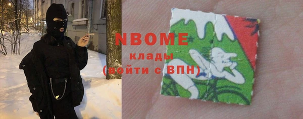 хмурый Алексеевка