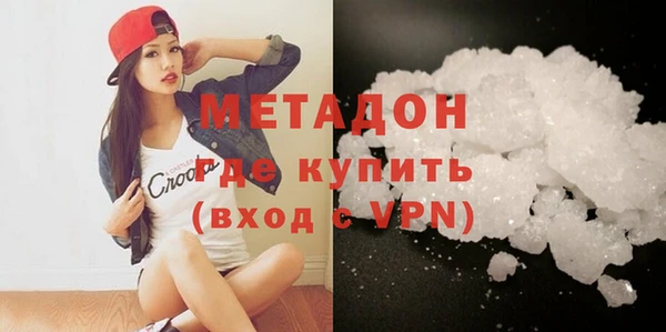 MDMA Алзамай