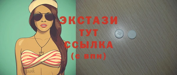 хмурый Алексеевка