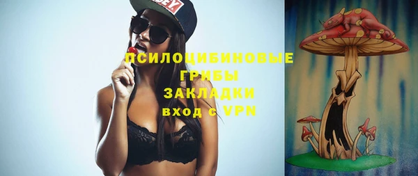 MESCALINE Алексин