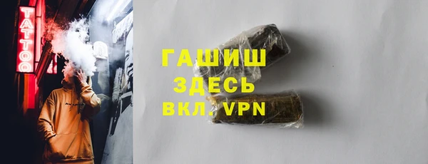 MDMA Алзамай