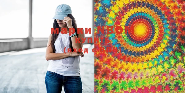 MESCALINE Алексин