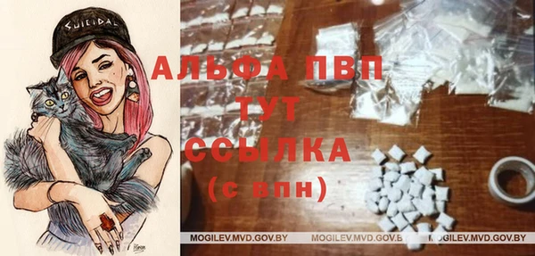 MDMA Алзамай