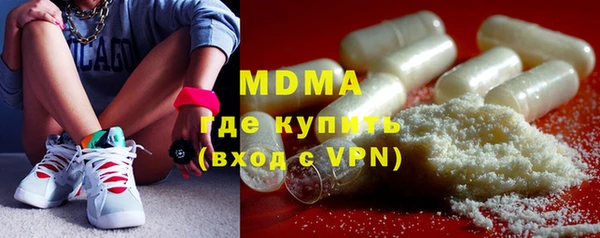 меф VHQ Абаза