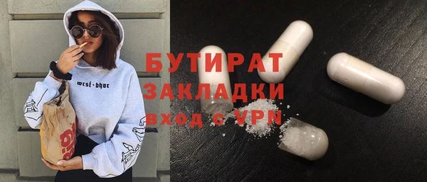 MDMA Алзамай
