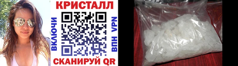 где найти   Домодедово  Метамфетамин Декстрометамфетамин 99.9% 